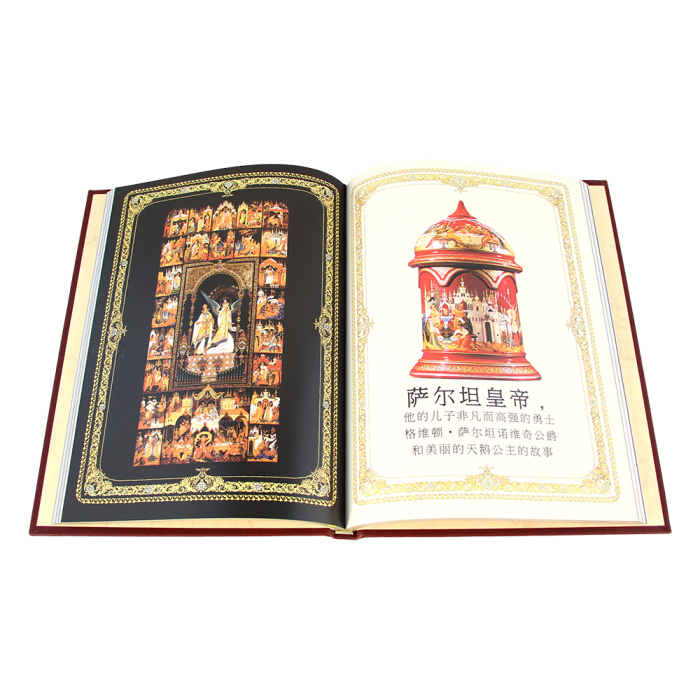 Книга в кожаном переплете "Сказки Пушкина. Живопись палеха." на китайском языке